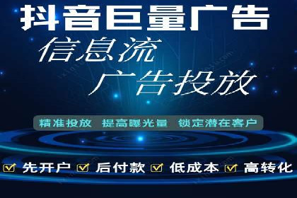 成功案例：托管SEM竞价如何助力中小企业